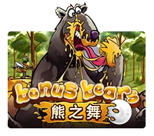 Bonus Bear - HIGHBET33