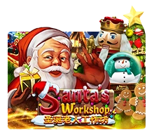 Santa Workshop - HIGHBET33