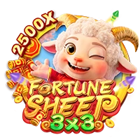 FORTUNE SHEEP - HIGHBET33