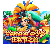 Carnaval Do Rio - HIGHBET33