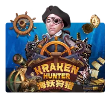 Kraken Hunter - HIGHBET33