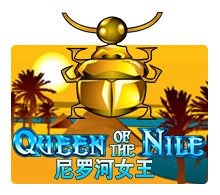 Queen Of The Nile - HIGHBET33