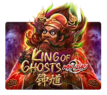 King Of Ghosts - HIGHBET33