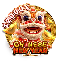 CHINESE NEW YEAR - HIGHBET33