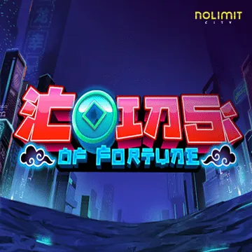 Coins of Fortune - HIGHBET33