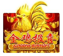 Golden Rooster - HIGHBET33