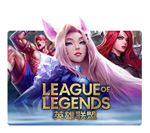 League Of Legends - HIGHBET33