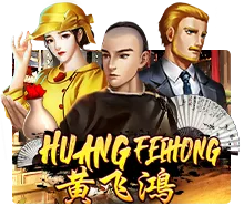 Huang Fei Hong - HIGHBET33