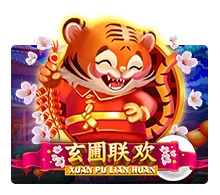 Xuan Pu Lian Huan - HIGHBET33