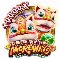CHINESE NEW YEAR MOREWAYS - HIGHBET33